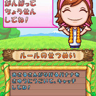 キャンピングママ+パパ