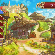 アンチェインブレイズ レクス