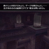ディシディア デュオデシム ファイナルファンタジー