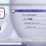 ディシディア デュオデシム ファイナルファンタジー
