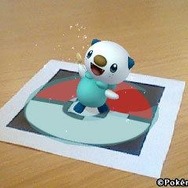 ポケモン立体図鑑BW