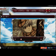 グローランサーIV オーバーリローデッド