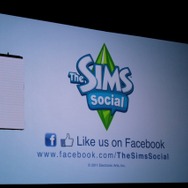 【E3 2011】フェイスブックで新生活『ザ・シムズ ソーシャル』登場
