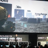 「GOHST RECON」最新作はゼスチャーで射撃