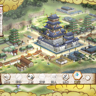 戦国無双3 Empires