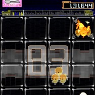 jubeat plus