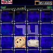 jubeat plus