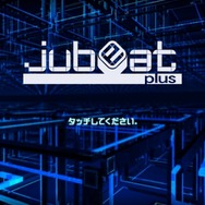 jubeat plus