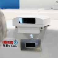 センサーで量を計測 センサーで量を計測