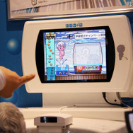 直前の人の量を記憶していてバトルも 直前の人の量を記憶していてバトルも