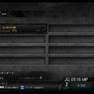 STREET FIGHTER III 3rd STRIKE Online Edition -Fight for the Future-