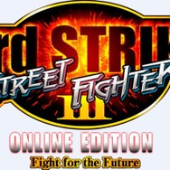 STREET FIGHTER III 3rd STRIKE Online Edition -Fight for the Future-