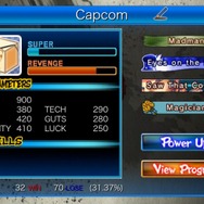 ストリートファイターIV Volt