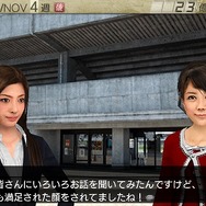 J.LEAGUE プロサッカークラブをつくろう!7 EURO PLUS