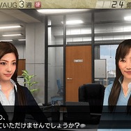 J.LEAGUE プロサッカークラブをつくろう!7 EURO PLUS