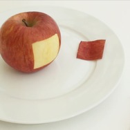 ダンシングアイ