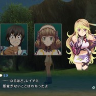 テイルズ オブ エクシリア
