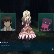 テイルズ オブ エクシリア