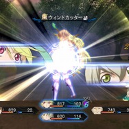 テイルズ オブ エクシリア