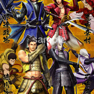 戦国BASARA×安楽亭コラボ