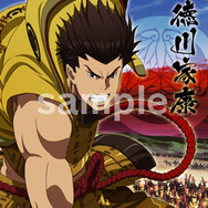 戦国BASARA×安楽亭コラボ