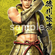 戦国BASARA×安楽亭コラボ