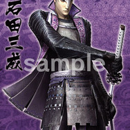 戦国BASARA×安楽亭コラボ