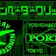 ©RAREFORM INC. ©YOSHIDA&co.ltd ©TAITO CORP.1978,2007