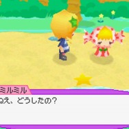 ココロノココロン