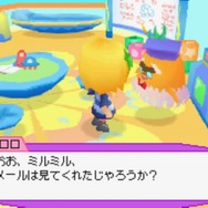 ココロノココロン