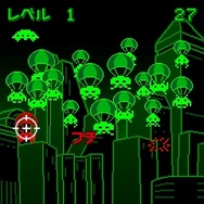 ©RAREFORM INC. ©YOSHIDA&co.ltd ©TAITO CORP.1978,2007