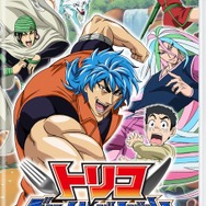 トリコ グルメサバイバル!