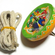 コマとヒモがセット