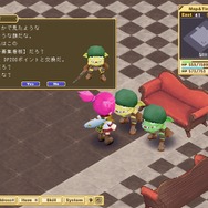 コンチェルトゲート