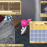 コンチェルトゲート