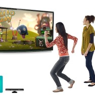 Kinect Fun Labs