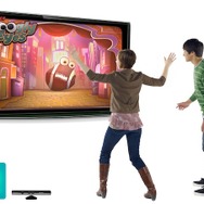 Kinect Fun Labs
