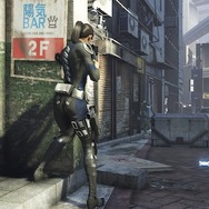 Binary Domain