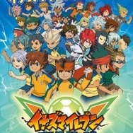 イナズマイレブン ストライカーズ