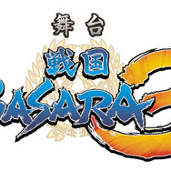 舞台『戦国BASARA3』