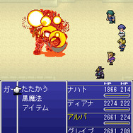 ファイナルファンタジー レジェンズ 黄昏の章