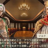 ラグナロク~光と闇の皇女~