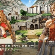 ラグナロク~光と闇の皇女~