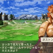 ラグナロク~光と闇の皇女~