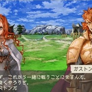 ラグナロク~光と闇の皇女~