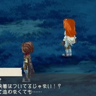 ラグナロク~光と闇の皇女~