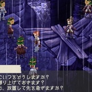 ラグナロク~光と闇の皇女~