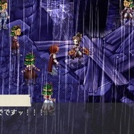 ラグナロク~光と闇の皇女~