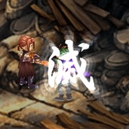 ラグナロク~光と闇の皇女~