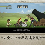 HALF-MINUTE HERO -Super Mega Neo Climax-